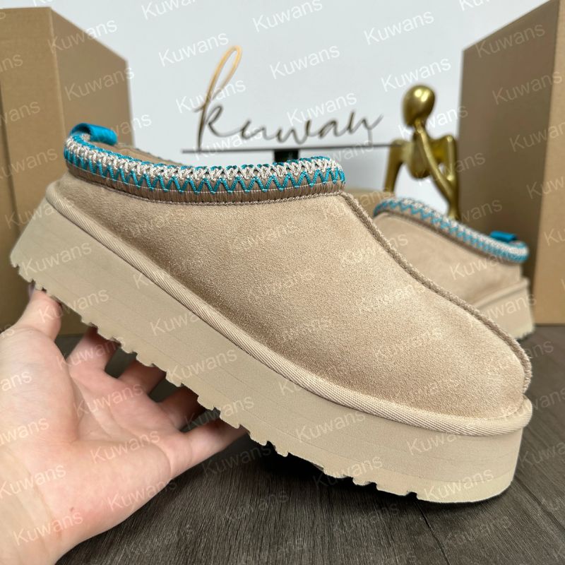 Tazz Platform Slipper Boot, Sheepskin & Suede: Clearly identifies the product model, key feature (platform), type, and primary materials.